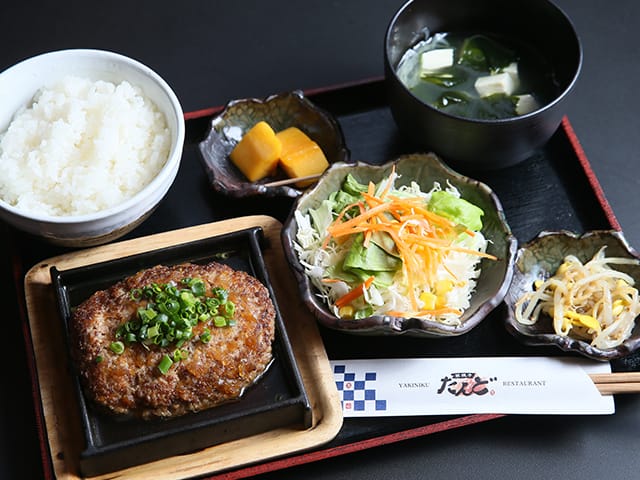 松阪牛ハンバーグ定食